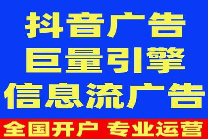 SEM推广公司案例：助力企业实现品牌战略布局