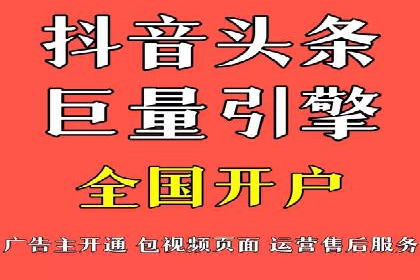 搜索引擎营销（SEM）在中小企业中的实践案例