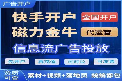 百度网络推广案例：助力中小企业突破发展瓶颈