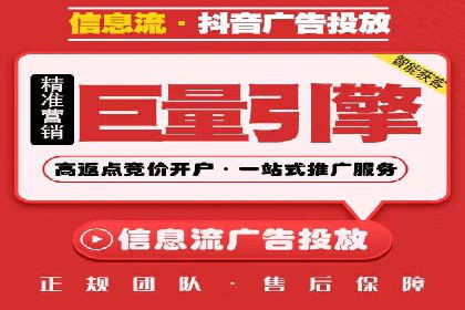某品牌SEM广告的蜕变——代运营公司的力量